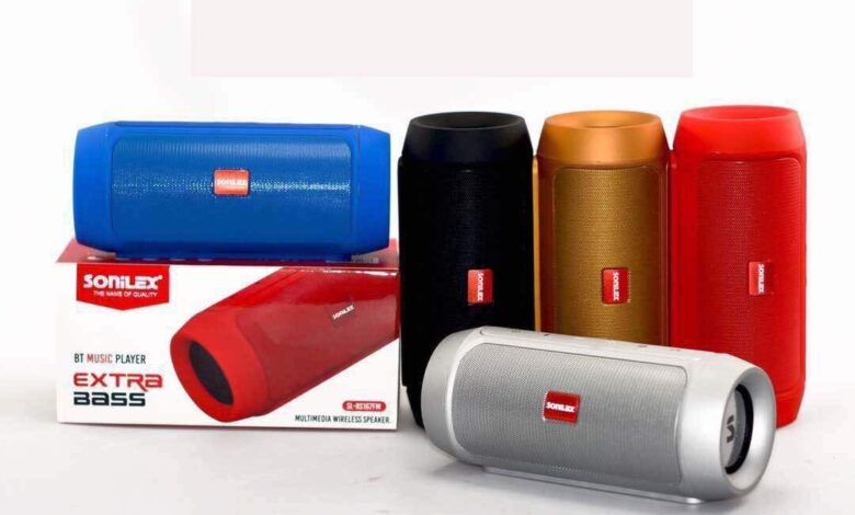 UBL Speaker